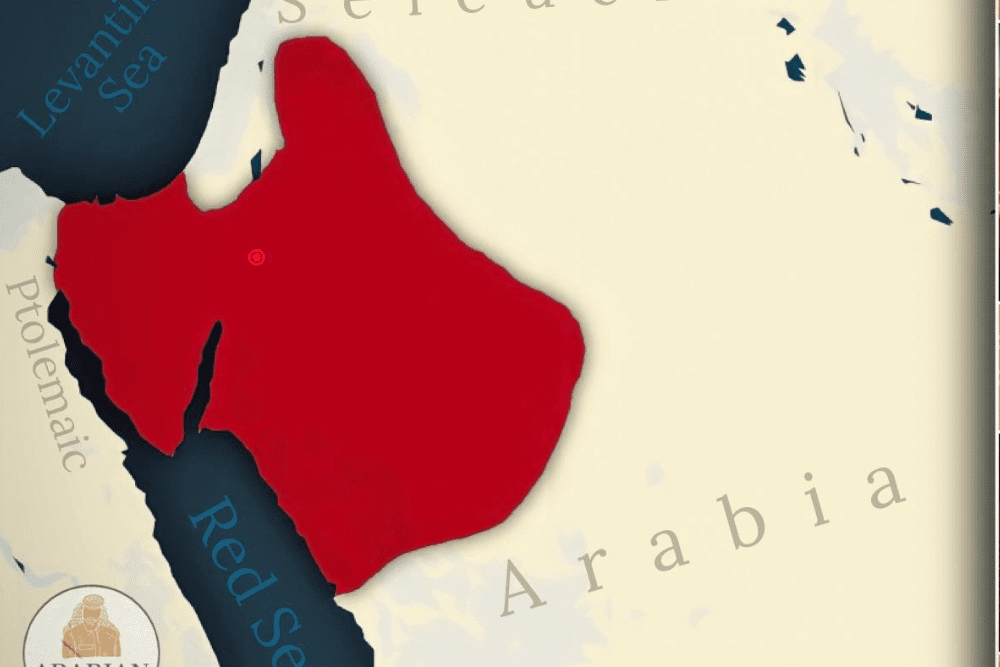 The Nabataean Kingdom c. 3rd Century BC 106 AD