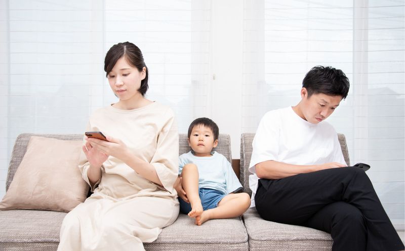 Punishing Your Child for Loving You